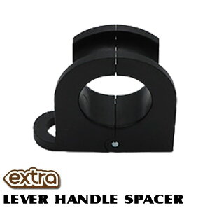 EXTRA GNXg LEVER HANDLE SPACER o[nhXy[T[ J[L[{bNX h~ h Xy[T[yz