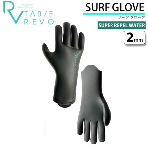 [[֔i]T[tB EB^[ O[u Tabie REVO ^r[ { LkK 2mm GLOVES T[tO[u [KW-4705C] yz