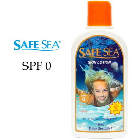 クラゲよけ スキン ローション SAFE SEA セーフシー SPF0 ウォータープルーフ ボトルタイプ [UV対策特集]【あす楽対応】