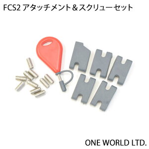 [h FCS tBt ˂ ClW lW CtB[Lbg A^b`g&XN[Zbg FCS2 vOp tBL[ TAB INFILL KITyz