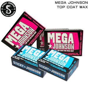 STICKY JOHNSON XeBbL[W\ T[tB bNX MEGA JOHNSON K W\ T[tBbNX