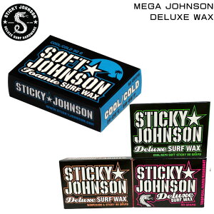 STICKY JOHNSON XeBbL[W\ DELUXE fbNX T[tB bNX yz