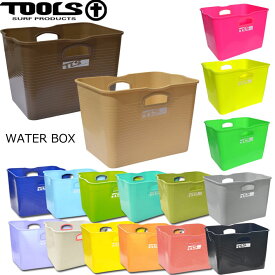 【4日～ 2個で5倍！3個購入で10倍】送料無料 TOOLS ツールス WATER BOX ウォーターボックス フレキシブルバケツ フレックスバケツ サーフィン バケツ 四角バケツ 便利グッズ 収納【あす楽対応】