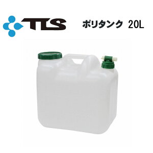 TOOLS c[X RbNt |^N 20L EHbVu^N T[tB AEghA Lv ނ tBbVOyz