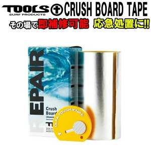 T[t{[h yA C }u TOOLS c[X NbV{[he[v [A~] CRUSH BOARD TAPE yAe[v yz