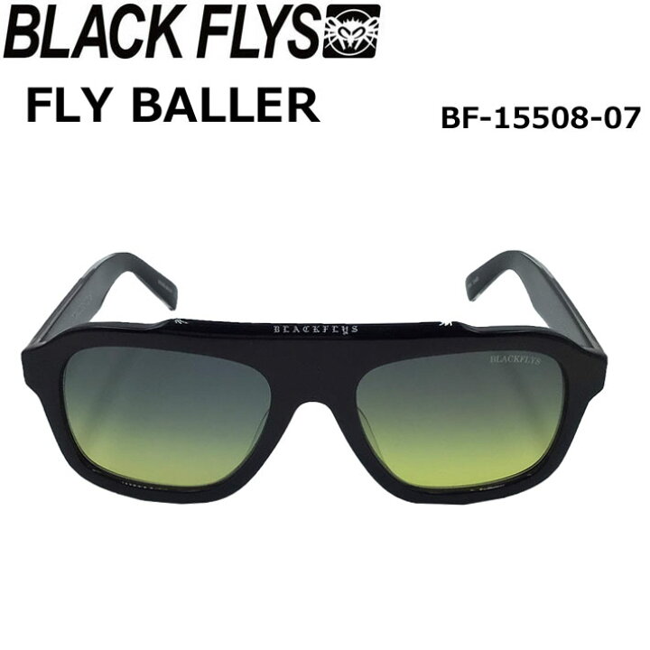 BLACK FLYS サングラス FLY BALLERブラックフライ [BF-15508-07] フライ ボーラー ジャパンフィット【あす楽対応】  ｆｏｌｌｏｗｓ