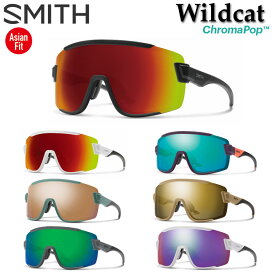 【4日～ 2個で5倍！3個購入で10倍】SMITH スミス サングラス [Wildcat ワイルドキャット] Asia Fit アジアンフィット ChromaPop クロマポップ SPORTS スポーツ 日本正規品