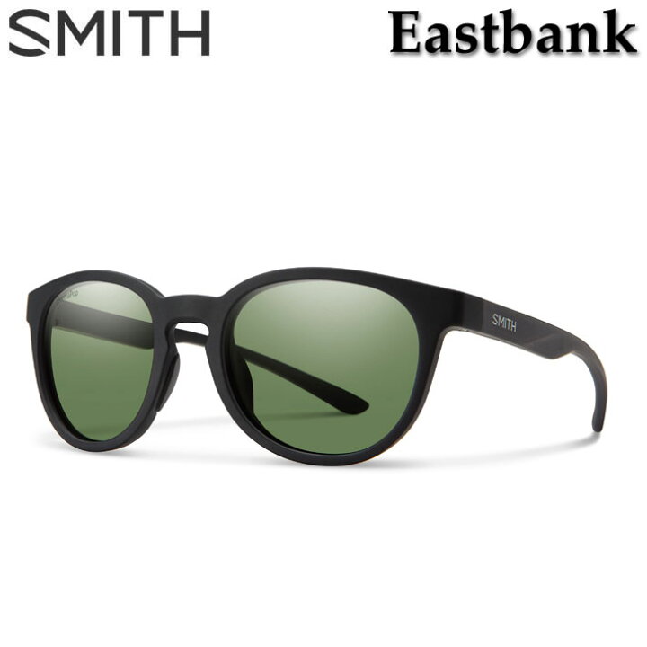 楽天市場】[在庫限り] SMITH スミス サングラス [Eastbank イースト 