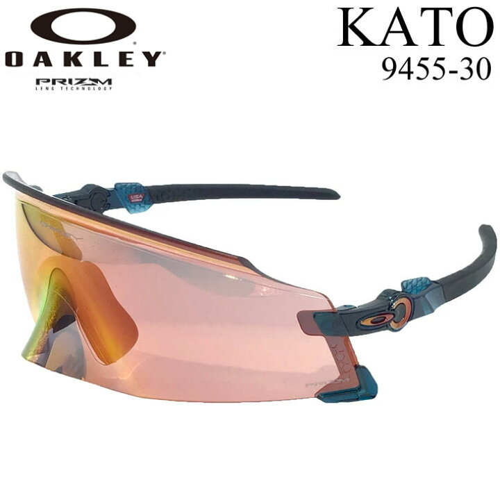 楽天市場】OAKLEY サングラス オークリー サングラス KATO 9455-3049 