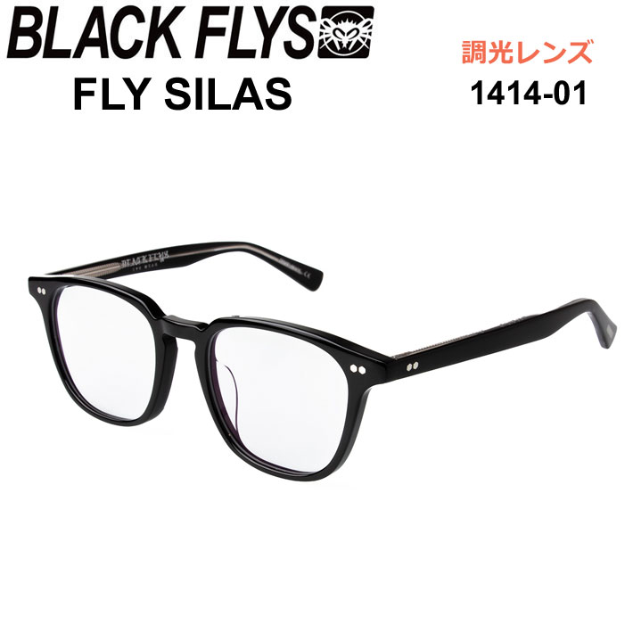 楽天市場】BLACK FLYS ブラックフライ サングラス [BF-1414-01] FLY