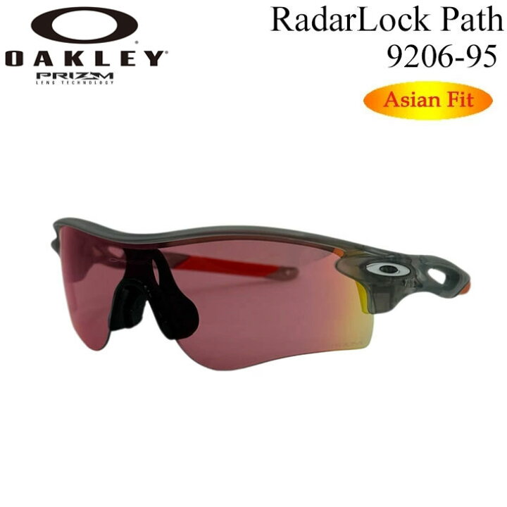 楽天市場】OAKLEY オークリー サングラス RADAR LOCK PATH 9206-9538 