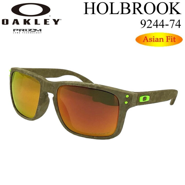楽天市場】OAKLEY オークリー サングラス HOLBROOK ホルブルック 9244 