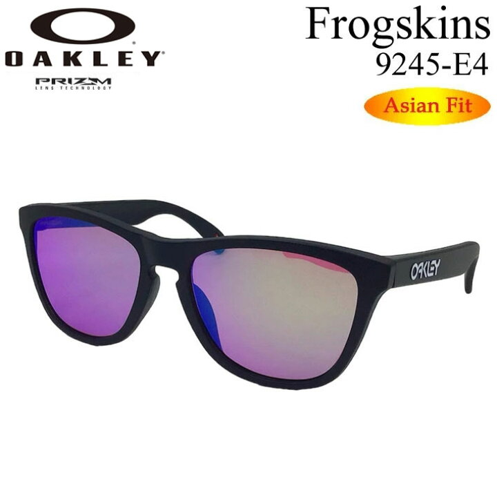 楽天市場】OAKLEY オークリー サングラス アジアンフィット FROGSKINS 
