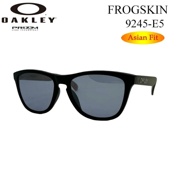 楽天市場】OAKLEY オークリー サングラス FROGSKINS 9245-E554 