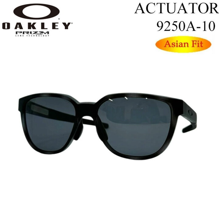 楽天市場】OAKLEY オークリー サングラス ACTUATOR 9250A-1057 