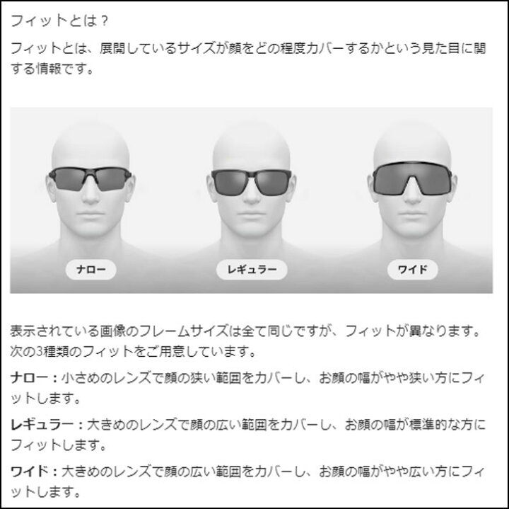 楽天市場】OAKLEY オークリー サングラス HOLBROOK ホルブルック 9244 
