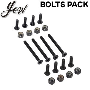 [�\�񏤕i] YOW �p�[�c SURFSKATE BOLTS PACK �g���b�N���t���p�r�X �X�P�{�[ �X�P�{ ���E �T�[�t�X�P�[�g �X�P�[�g �T�[�t�B��