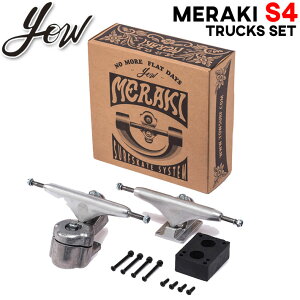 YOW SURFSKATE gbN MERAKI S4 TRUCK E T[tXP[g OXP[g{[h XP[g p[c T[tB XP{[yz