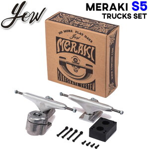 YOW SURFSKATE gbN MERAKI S5 TRUCK E T[tXP[g OXP[g{[h XP[g p[c T[tB XP{[yz