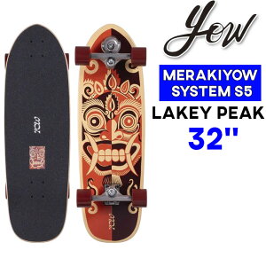 ywTtzYOW T[tXP[g E LAKEY PEAK 32C` CL[s[N [53] SURFSKATE Rv[g T[tB XP[g{[h OXP[g{[h g Itg MERAKI SYSTEM S5 POWER SURFING 