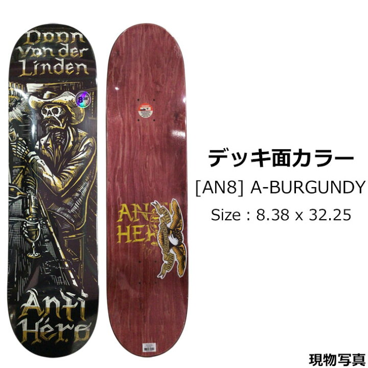 楽天市場】スケート デッキ ANTI HERO アンチヒーロー スケートボード 