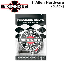 INDEPENDENT インディペンデント ビス 六角 Allen Hardware 1" [BLACK] GENUINE PARTS スケートボード スケボー パーツ SK8【あす楽対応】