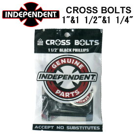 INDEPENDENT インディペンデント CROSS BOLTS [1_1/2" 1_1/4"] BLACK ボルト＆ナット GENUINE PARTS スケートボード スケボー パーツ SK8【あす楽対応】