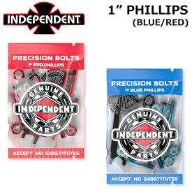 【4日～ 2個で5倍！3個購入で10倍】INDEPENDENT インディペンデント ビス プラス PHILLIPS 1" [RED / BLUE] GENUINE PARTS スケートボード スケボー パーツ SK8【あす楽対応】