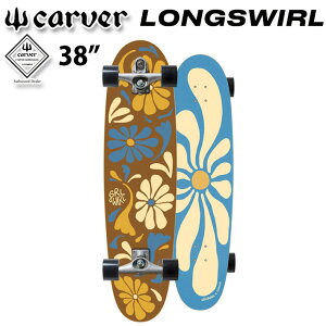 CARVER �J�[�o�[ �X�P�[�g�{�[�h 38�C���` LONGSWIRL [CX �g���b�N] �R���v���[�g �T�[�t�X�P�[�g �T�[�t�B�� �g���[�j���O �y���z