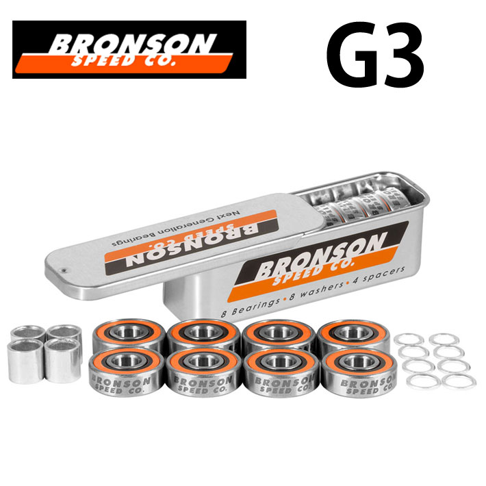 BRONSON ブロンソン スケートボードベアリング ディスカウント BEARING スケートボード 買物 ベアリング あす楽対応 G3 sk8