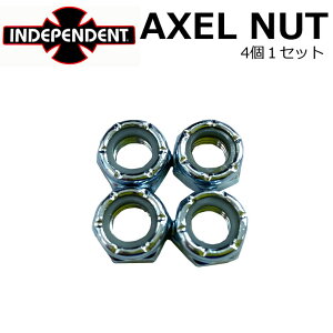 INDEPENDENT TRUCKS �X�P�{�[ �A�N�Z���i�b�g AXLE NUT �����p�[�c �C���f�B�y���f���g �X�P�[�g�y���z