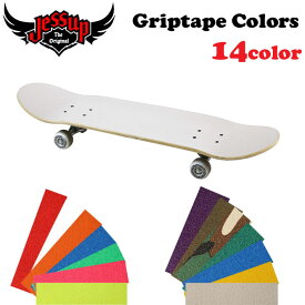 Jessup ジェサップ Grip Tape Colors グリップテープ [ 9 × 33inch ] Deck Tape デッキテープ スケートボード スケボー SK8 ジェスアップ【あす楽対応】