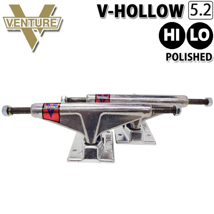 楽天市場】スケボー トラック ベンチャー VENTURE TRUCK V-HOLLOW 5.2  