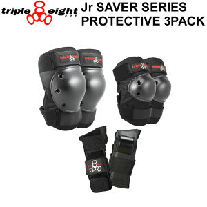 TRIPLE EIGHT gvGCg veN^[ Jr.SAVER SERIES PROTECTIVE 3PACK G I  3_ Zbg BLACK q WjA LbY jp XP{[ XP[g{[h BMX ] h {Kiyz