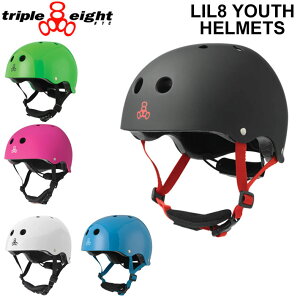 TRIPLE EIGHT gvGCg LbY wbg TRIPLE8 LIL 8 YOUTH HELMET GCg [X XP{[ XP[g{[h 1`5 qp XgC_[ BMX ] LbNXN[^[ {Kiyz