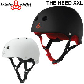 TRIPLE EIGHT トリプルエイト ヘルメット TRIPLE8 SWEATSAVER THE HEED XXL HELMETS スウェットセーバー スケボー スケートボード BMX 自転車 日本正規品【即】