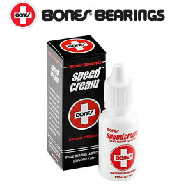 【6月4日～ 3個購入でP10倍】BONES BEARINGS ボーンズ スケートボード SPEED CREAM スピードクリーム ベアリングオイル スケボー SK8【あす楽対応】