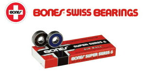 BONES �x�A�����O SUPER SWISS 6BALL �y�X�[�p�[�X�C�X 6�{�[���z �{�[���Y �x�A�����O �X�P�[�g�{�[�h �p�[�c �E�B�[�� �X�P�{�[ sk8 [���[���֑�������]