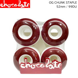 [在庫限り] CHOCOLATE WHEEL チョコレート ウィール OG CHUNK STAPLE WHEEL 52mm 99DURO(99A) [C-11] スケートボード スケボー パーツ SK8 SKATE BOARD【あす楽対応】