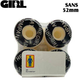 [在庫限り] ガール スケートボードウィール 52mm 99DURO [G-9] GIRL WHEEL SANS【あす楽対応】