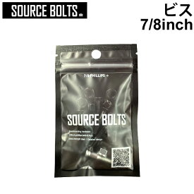 SOURCE BOLTS ソース ボルト スケートボード 7/8インチ ビス [BLACK] ナット PHILIPS+ HARDWARE トラック取り付け用ビス パーツ スケボー SK8 SKATE BOARD