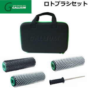 GALLIUM WAX [000147] guVZbg KE uV bNX Xm[{[hyz
