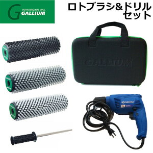 GALLIUM WAX [000148] guV&hZbg KE uV bNX Xm[{[hyz
