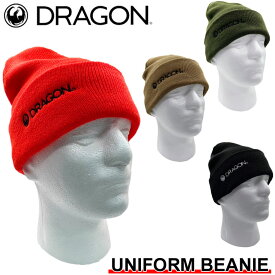 【6月4日～ 3個購入でP10倍】22-23 DRAGON ドラゴン UNIFORM BEANIE ビーニー 帽子 スノーボード【あす楽対応】