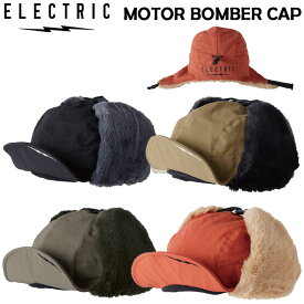 [在庫限り] 24-25 ELECTRIC エレクトリック MOTOR BOMBER CAP 耳当て付き帽子 防寒帽子 帽子 イヤーカバー付き 防寒 あったか 防風 柔らかい 冬 釣り スキー 雪遊び 登山[メール便発送商品]【即】