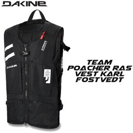 [在庫限り] ダカイン TEAM POACHER RAS VEST KARL FOSTVEDT スノーボード バックカントリー バックパック DAKINE BE237-203【即】