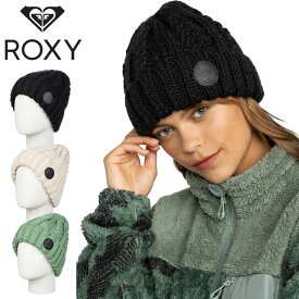 [在庫限り] 24-25 ニット帽 ロキシー ROXY ビーニー ERJHA04287 スノーボード レディース TRAM BEANIE 防寒 アウトドア スノボ スキー 日本正規品【即】