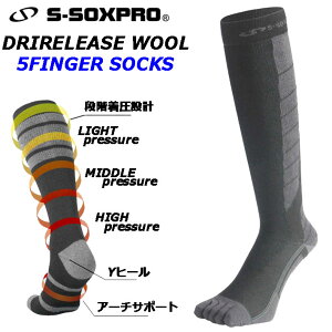 north peak �m�[�X�s�[�N S-SOXPRO �G�X�\�b�N�X �v�� DRIRELEASE 5FINGER SOCKS [SP-1413] 5�{�w�\�b�N�X �X�m�[�{�[�h�\�b�N�X �C�� �y���z