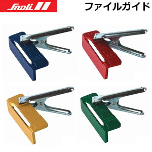 SNOLI Xm[[ [TS0075`0078] t@CKCh 86°`89° KE GALLIUM eiX Xm[{[hyz