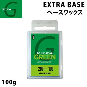 GALLIUM WAX [SW2073] EXTRA BASE GREEN KE bNX GNXg x[X O[ 100g Xm[{[h bNXyz